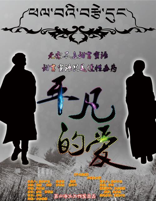 英语学士学位证好考吗